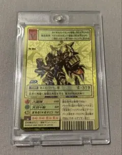 2026年最新】スサノオモンの人気アイテム - メルカリ