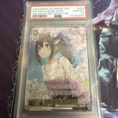 2026年最新】ヴァイス サイン psaの人気アイテム - メルカリ