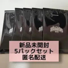 2026年最新】セブチ トレカ 未開封パックの人気アイテム - メルカリ