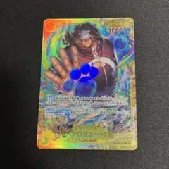 2026年最新】バーソロミュー・くま シークレットの人気アイテム - メルカリ