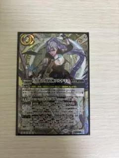 2026年最新】バトスピ 契約 シークレットの人気アイテム - メルカリ