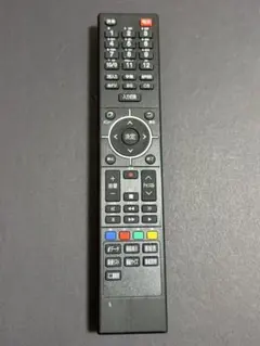 2026年最新】ドンキホーテ テレビ リモコンの人気アイテム - メルカリ