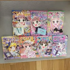 2026年最新】ちゃお 2013の人気アイテム - メルカリ