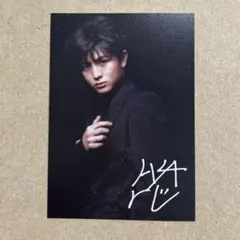 2026年最新】柏木悠 サインの人気アイテム - メルカリ