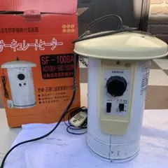 2026年最新】SF-1008Aの人気アイテム - メルカリ