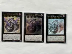 2026年最新】ハートアースドラゴン レリーフの人気アイテム - メルカリ