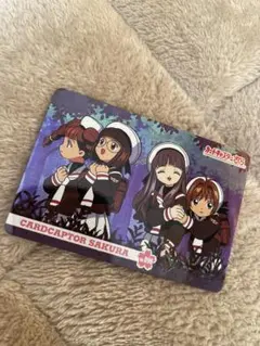 2026年最新】カードキャプターさくら PPカードの人気アイテム - メルカリ