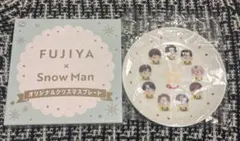 2026年最新】不二家 snowmanの人気アイテム - メルカリ