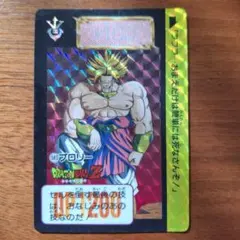 2026年最新】ドラゴンボール カードダス ブロリーの人気アイテム
