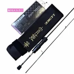 m63087265948_1.jpg?1769506743