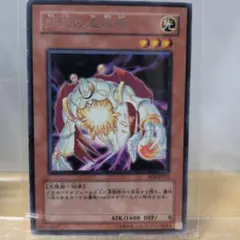 2026年最新】光の追放者の人気アイテム - メルカリ