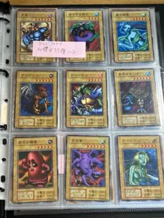 2026年最新】遊戯王 ブースター コンプの人気アイテム - メルカリ