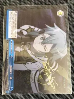 2026年最新】幻影の一弾 サインの人気アイテム - メルカリ