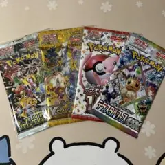 2026年最新】ブイスターユニバース バラパックの人気アイテム - メルカリ