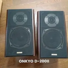 2026年最新】onkyo D-200IIの人気アイテム - メルカリ