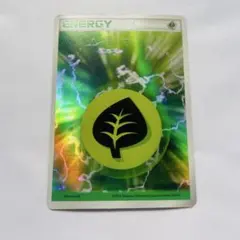 2026年最新】草エネルギー ホロンの人気アイテム - メルカリ
