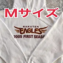 2026年最新】楽天イーグルス パーカーの人気アイテム - メルカリ