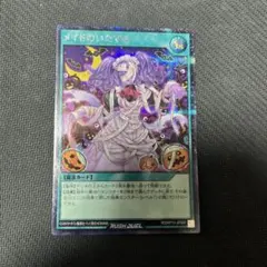 2026年最新】七宝船 絵違いの人気アイテム - メルカリ