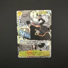 2026年最新】トラファルガー・ロー OP10-119 コミパラの人気アイテム