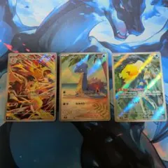 2026年最新】カスミのラプラス ARの人気アイテム - メルカリ