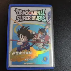 2026年最新】孫悟空少年期 ex2-009の人気アイテム - メルカリ