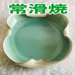 2026年最新】常滑焼花瓶の人気アイテム - メルカリ