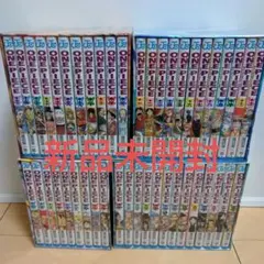 2026年最新】ワンピース 漫画 box epの人気アイテム - メルカリ