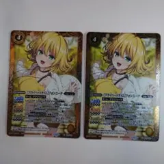 2026年最新】プライベート フォンニーナの人気アイテム - メルカリ