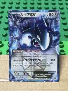 2026年最新】プラズマ団 デッキシールド スリーブの人気アイテム