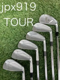 2026年最新】jpx 919 tourの人気アイテム - メルカリ