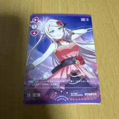 2026年最新】ランジュ プロモの人気アイテム - メルカリ