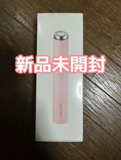 2026年最新】メディキューブ ブースタープロの人気アイテム - メルカリ