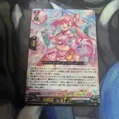 2026年最新】ラヴィング フランセットの人気アイテム - メルカリ