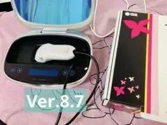 2026年最新】ケノン 8.7の人気アイテム - メルカリ