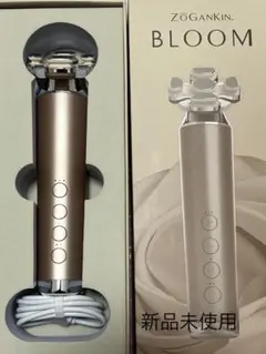 2026年最新】ゾーガンキンブルームの人気アイテム - メルカリ