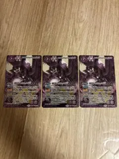 2026年最新】ダークヴルムノヴァの人気アイテム - メルカリ