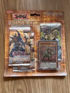 2026年最新】遊戯王 force of the breaker 未開封の人気アイテム