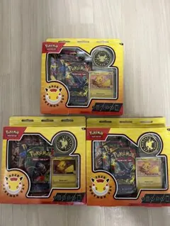 新品未開封】ポケモンカード25周年 ゴールデンボックス 中国語版 海外