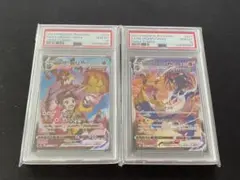 2026年最新】いちげきウーラオスvmax psa10の人気アイテム - メルカリ