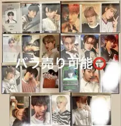 ソヌ ENHYPEN トレカ バラ売り、まとめ売り可 - メルカリ