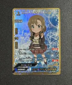 2026年最新】バディファイト サインの人気アイテム - メルカリ