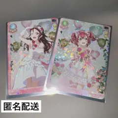 2026年最新】ラブライブ hrの人気アイテム - メルカリ