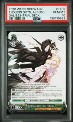 2026年最新】英語版 ヴァイスの人気アイテム - メルカリ