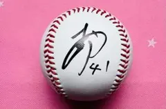 2026年最新】村上頌樹 サインの人気アイテム - メルカリ