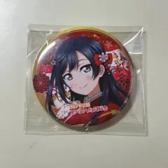 2026年最新】優木せつ菜 缶バッジの人気アイテム - メルカリ