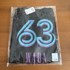 2026年最新】和田康士朗 ユニフォームの人気アイテム - メルカリ