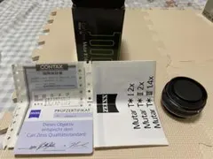 2026年最新】contax IIIの人気アイテム - メルカリ