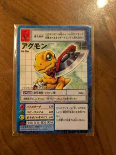 2026年最新】デジモンワールドx 特典の人気アイテム - メルカリ