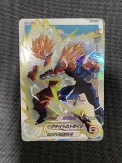 2026年最新】ドラゴンボールヒーローズmm5 022daの人気アイテム - メルカリ