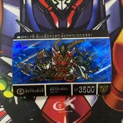 2026年最新】若き円卓の騎士達の人気アイテム - メルカリ